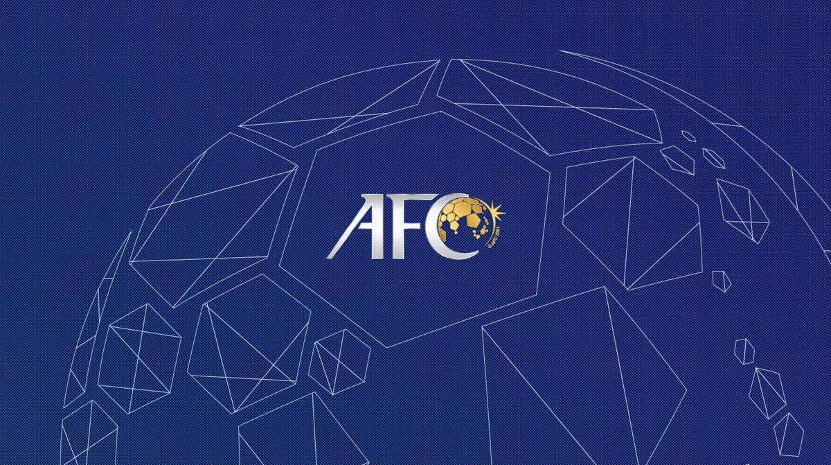 afc la gi (1)